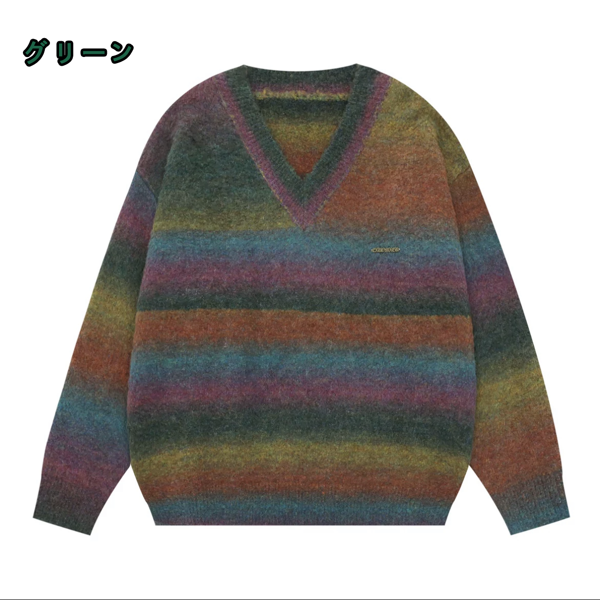 【予約】LF アメリカンヴィンテージセーター Vネック ニット ゆったり 着痩せ