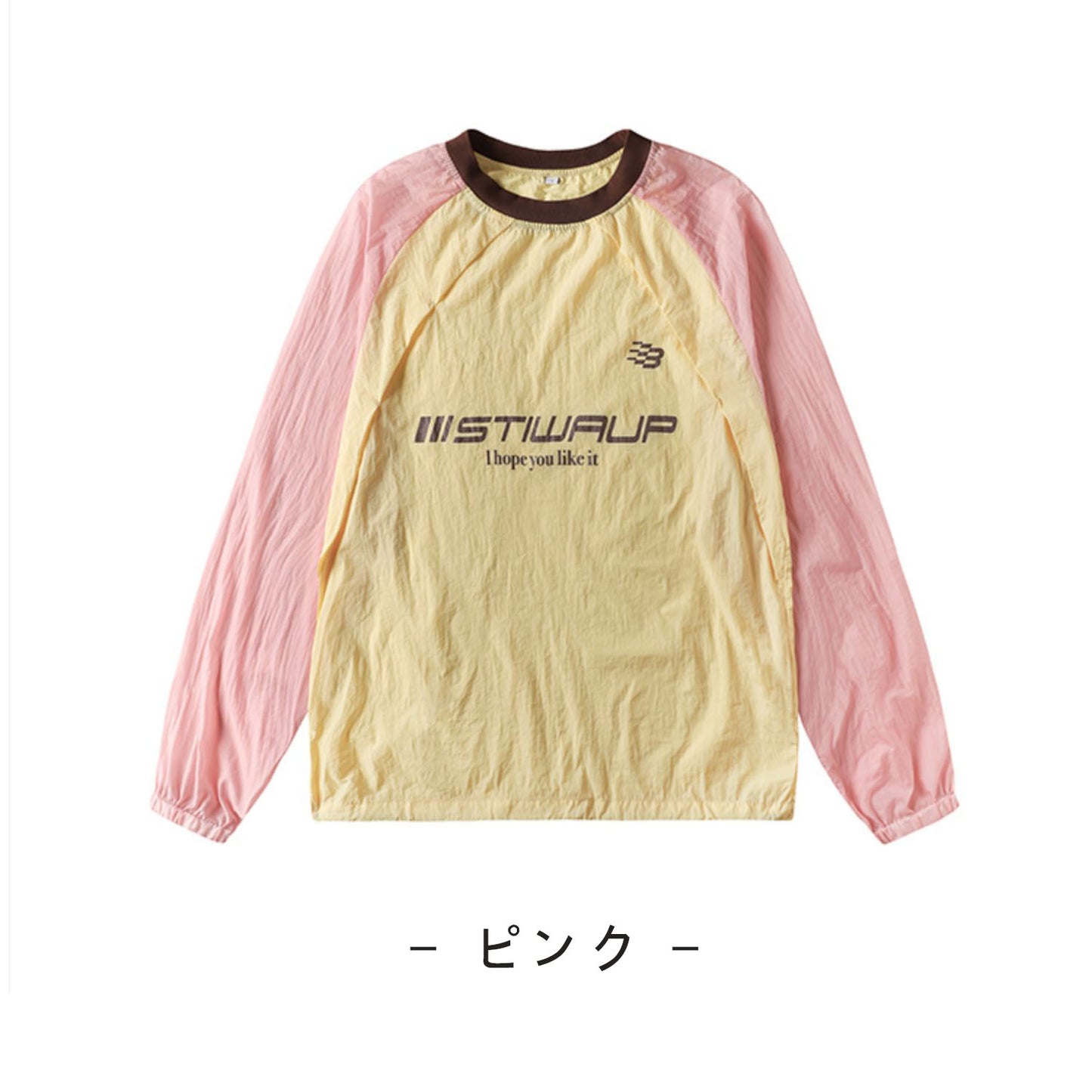 LF04 UPF50+ ラッシュガード カラー切替UVカット ゆったり オシャレ