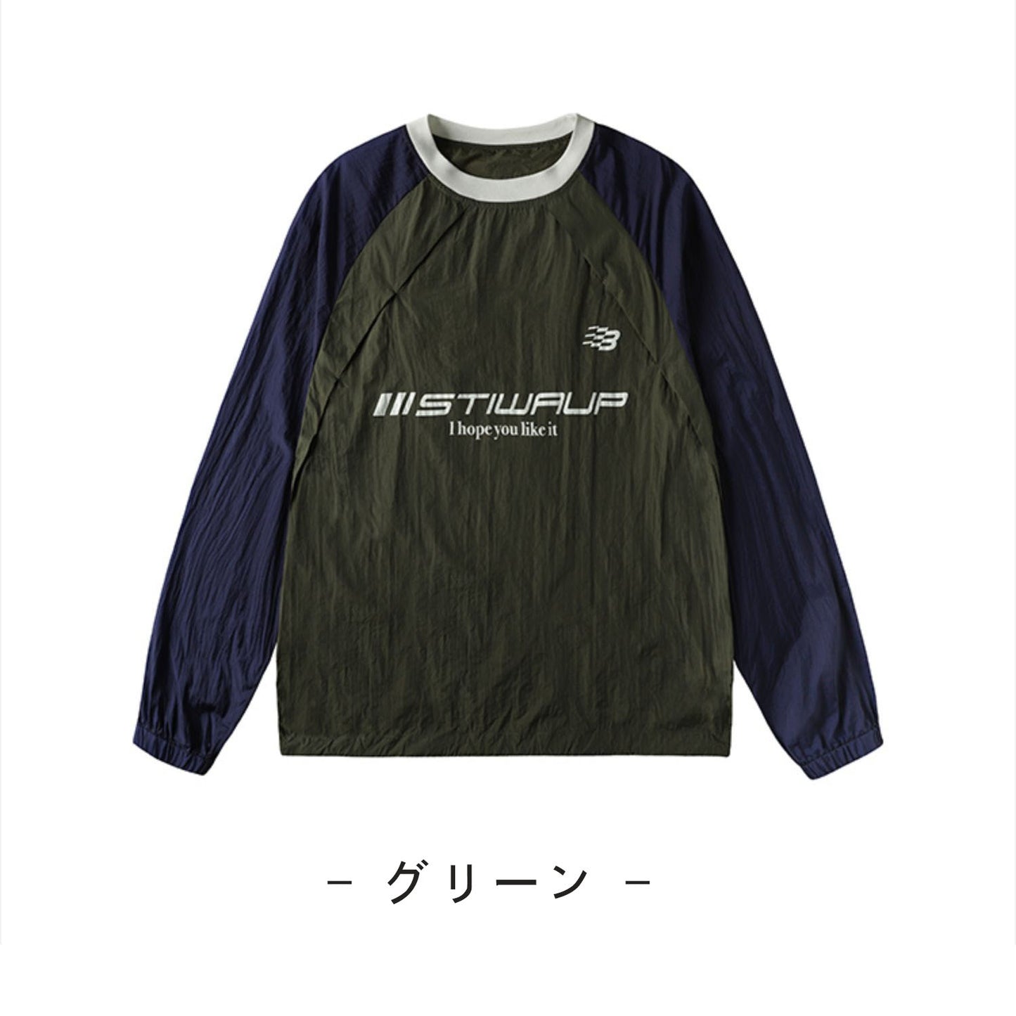 LF04 UPF50+ ラッシュガード カラー切替UVカット ゆったり オシャレ