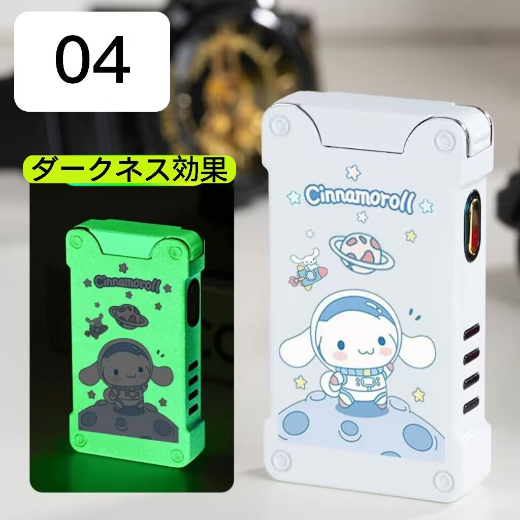 YQQ USB充電ライター 電気ライター ルミナス+愛の投影