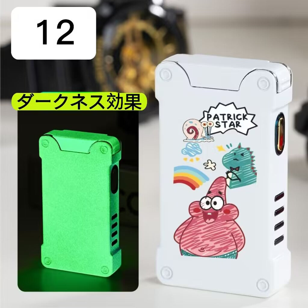 YQQ USB充電ライター 電気ライター ルミナス+愛の投影