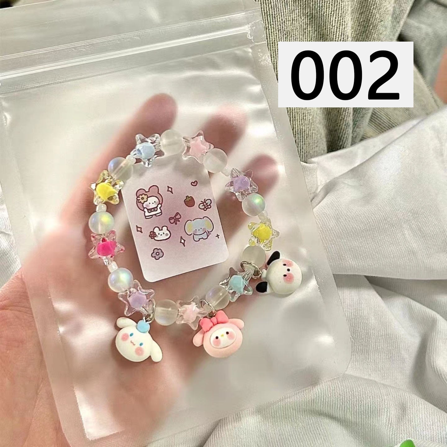 YQQ サンリオ 可愛い ブレスレット ビーズ プレゼント