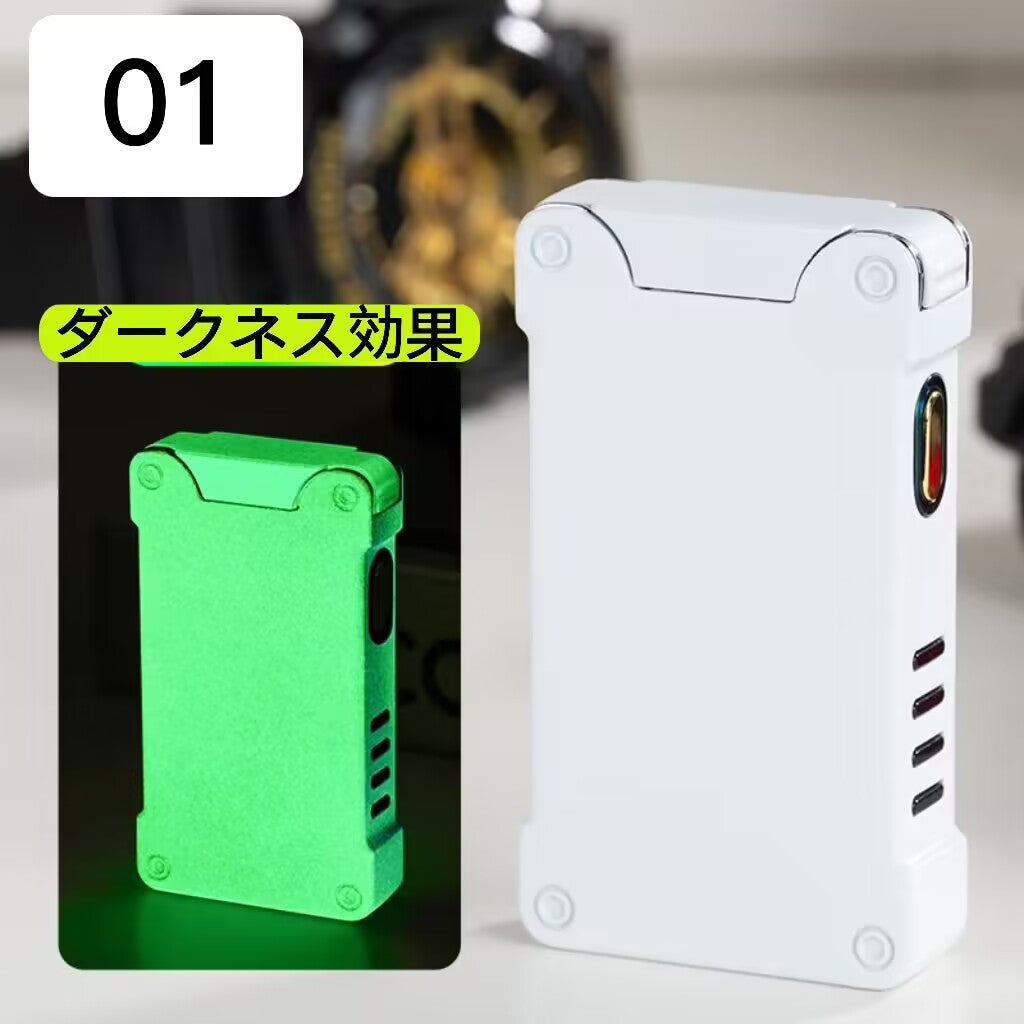 YQQ USB充電ライター 電気ライター ルミナス+愛の投影