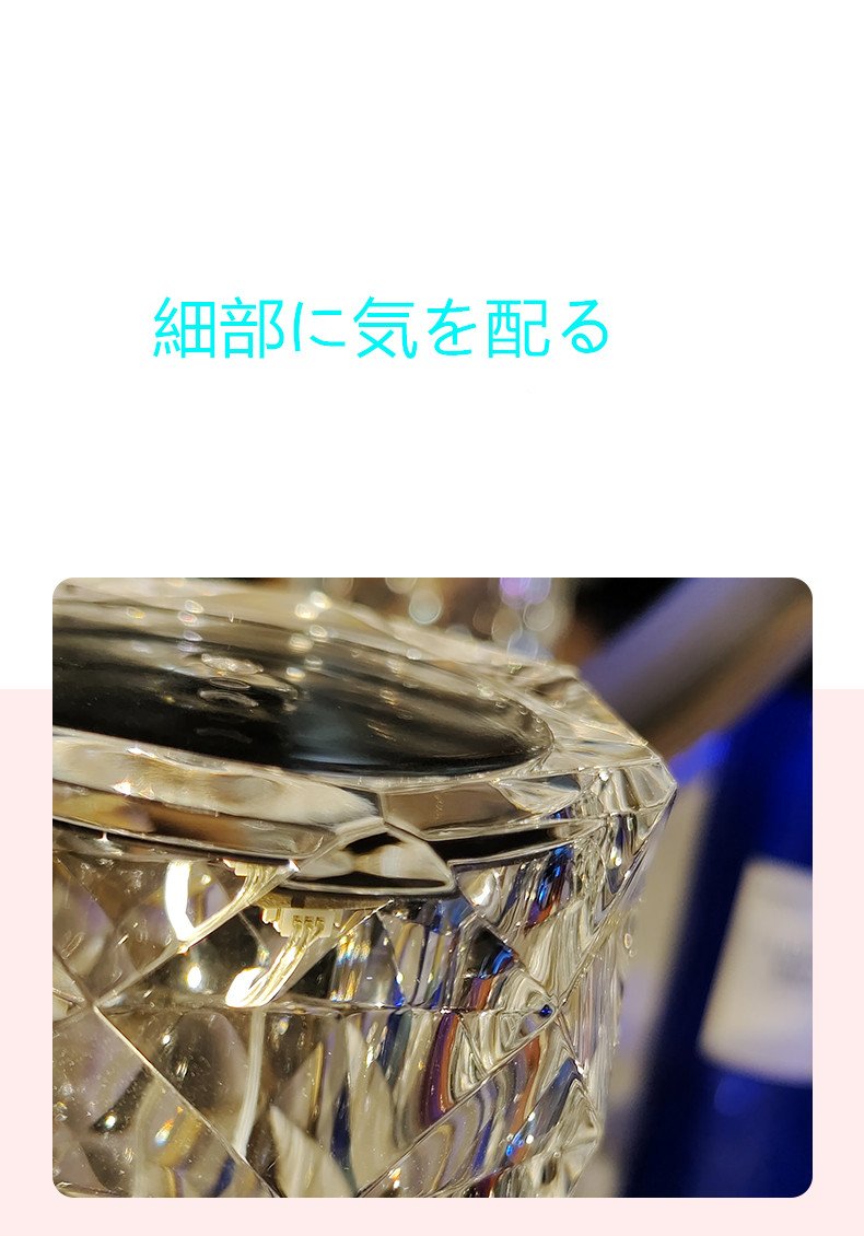 バラ灯 ムードランプ 寝台スタンド 3色ランプ|+16色ランプ