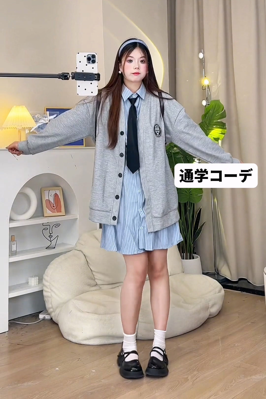 XYW 長袖 ストライプ シャツ ワンピース + ネクタイ + グレーカーディガン セット