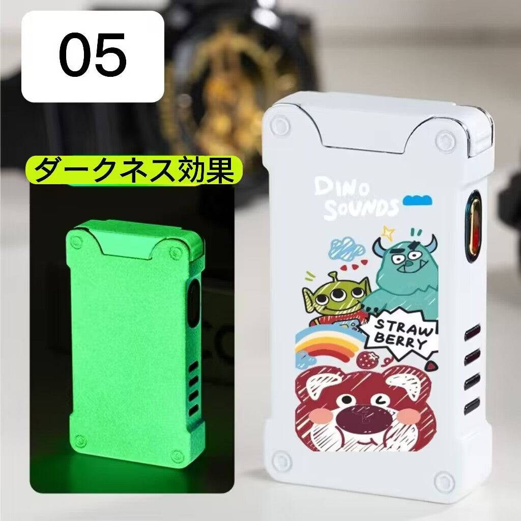 YQQ USB充電ライター 電気ライター ルミナス+愛の投影