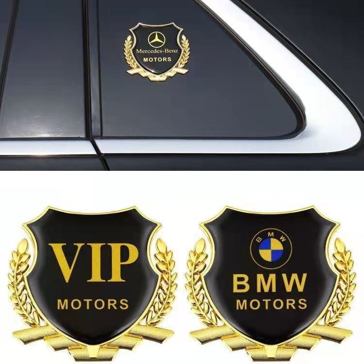 自動車VIPステッカー 金属標 各車種に対応しております(単独販売ではなく、他の商品と組み合わせて販売する必要があります。)