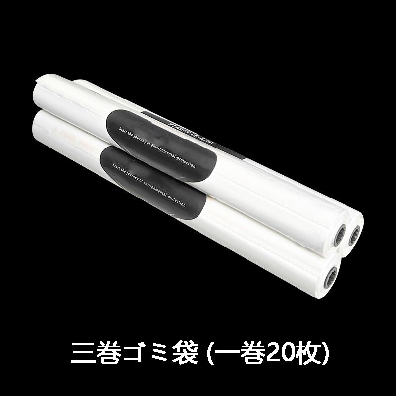 LF 車載ゴミ箱 ローラー式車用ゴミ袋 取り付けが簡単