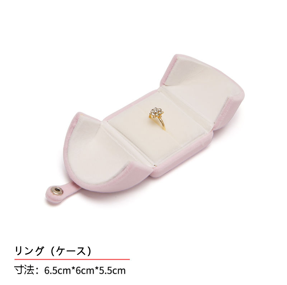 YQQ 高級 リング、イヤリング、ピアス、ネックレス、ブレスレット スエード ジュエリーケース