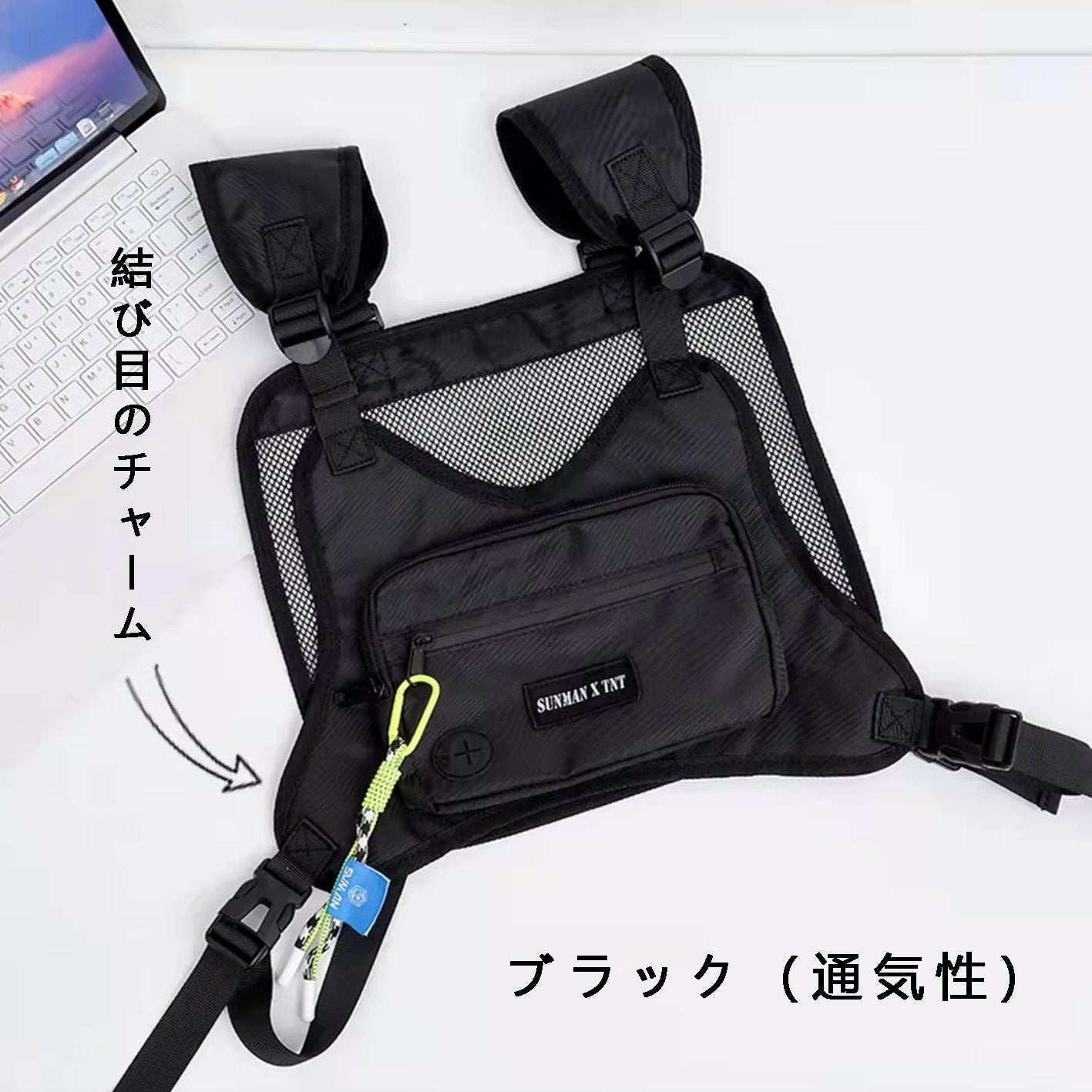 LF ユニセックス ベスト型バッグ カジュアル トレンドファッション