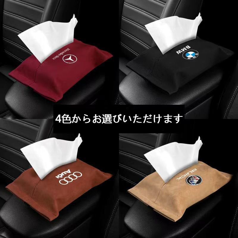 XYW 車載用ティッシュボックス ティッシュ収納袋 車のロゴ