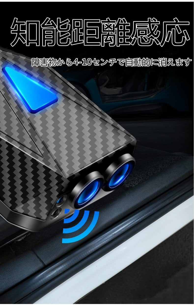 YQQ 車用品 取り付けが簡単 投射らんぷ 充電式自動車ドア投射ランプ ワイヤレス赤外線感応式車載投射ランプ 2個入り