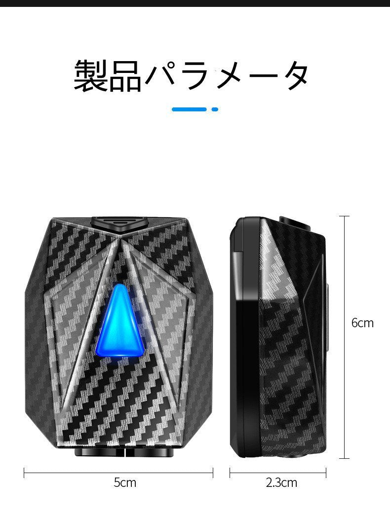 YQQ 車用品 取り付けが簡単 投射らんぷ 充電式自動車ドア投射ランプ ワイヤレス赤外線感応式車載投射ランプ 2個入り