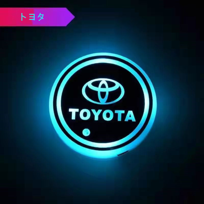 YQQ LED ドリンクホルダー レインボーコースター カーカップホルダー 車載 ロゴ マットパッド 2個セット