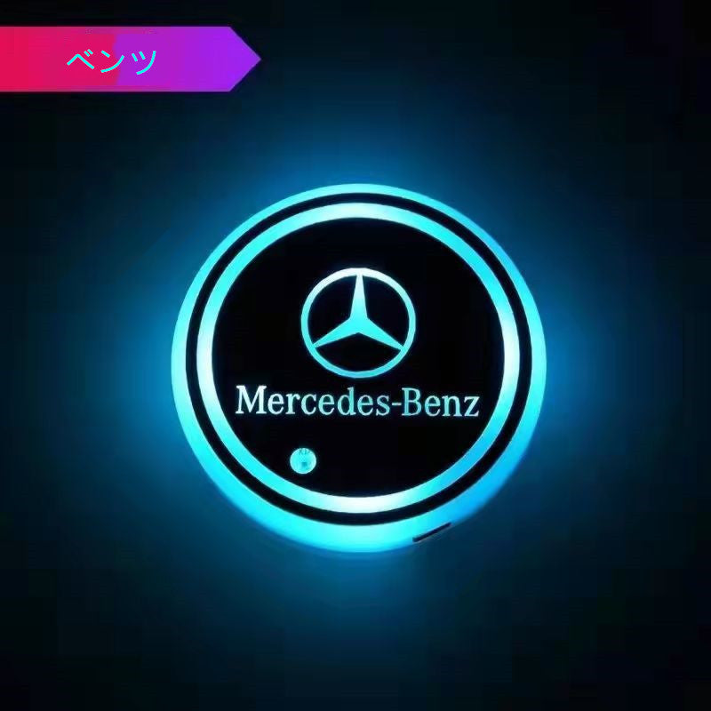 YQQ LED ドリンクホルダー レインボーコースター カーカップホルダー 車載 ロゴ マットパッド 2個セット