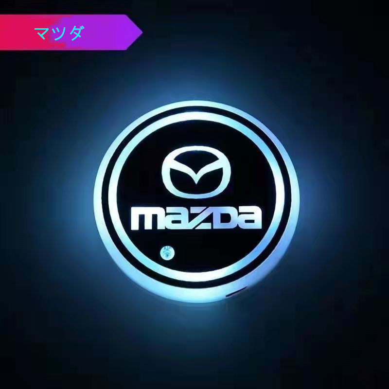 YQQ LED ドリンクホルダー レインボーコースター カーカップホルダー 車載 ロゴ マットパッド 2個セット