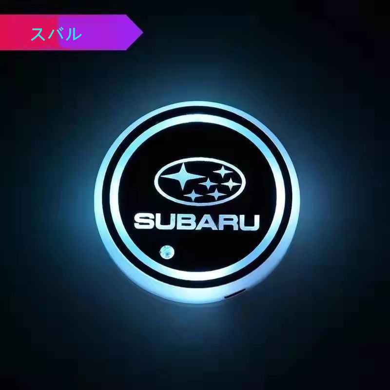 YQQ LED ドリンクホルダー レインボーコースター カーカップホルダー 車載 ロゴ マットパッド 2個セット