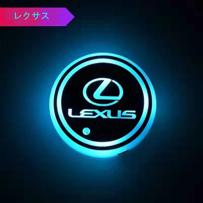 YQQ LED ドリンクホルダー レインボーコースター カーカップホルダー 車載 ロゴ マットパッド 2個セット