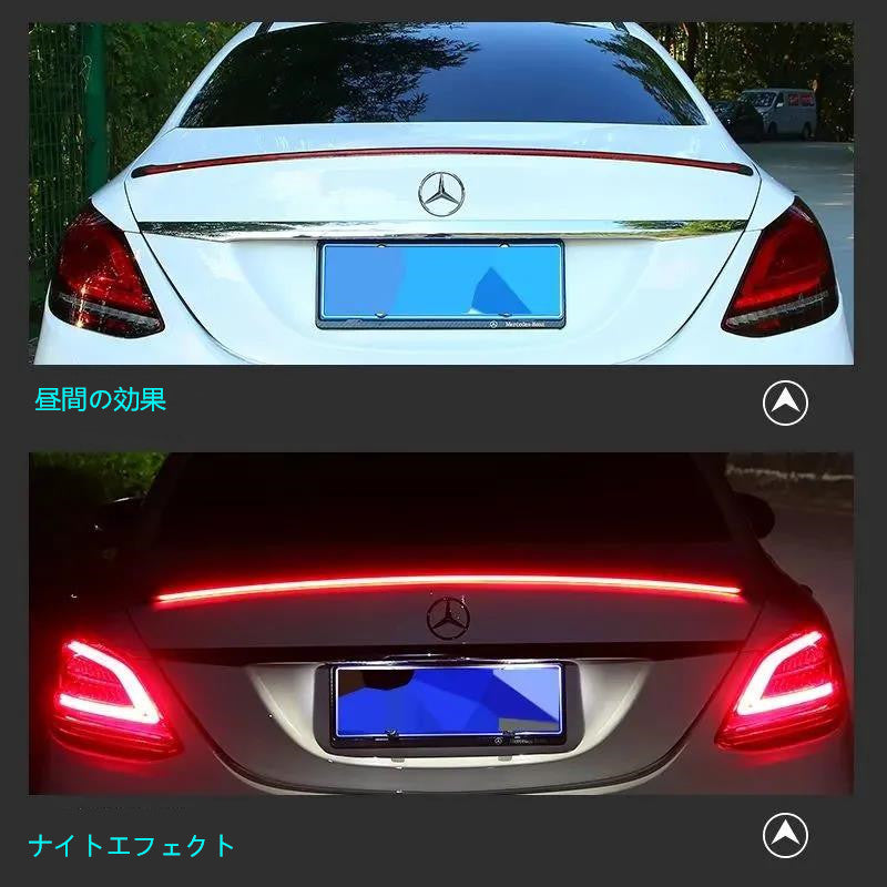 XYW 自動車流光尾翼ランプストライプステアリングランプブレーキランプ高位ブレーキランプ尾灯12 v汎用装飾