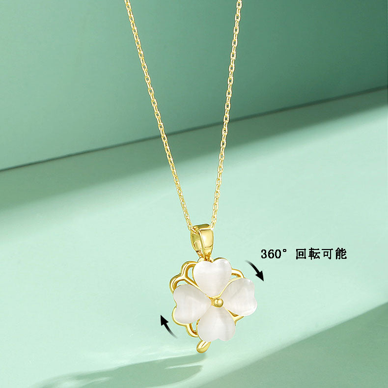 XYW ファッショナブル クラシック 四つ葉のクローバー ネックレス