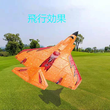 YXQ 充電式リモコンドローンバブルモールド飛行機は水の上を飛ぶことができます