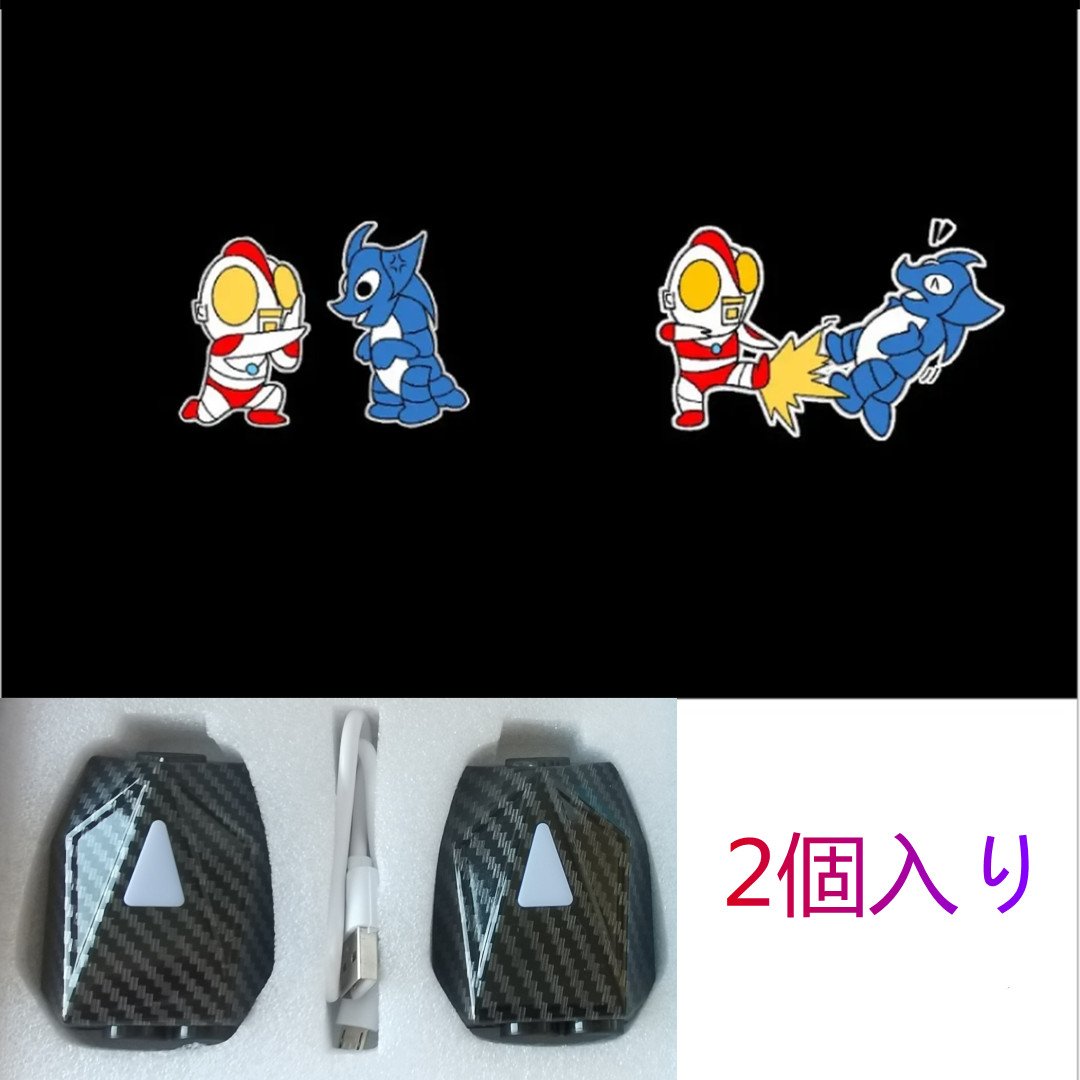 LD 車ドア用 可動の投射らんぷ2個入り / 可愛いパンダシリーズ/ ウルトラマンVS怪獣