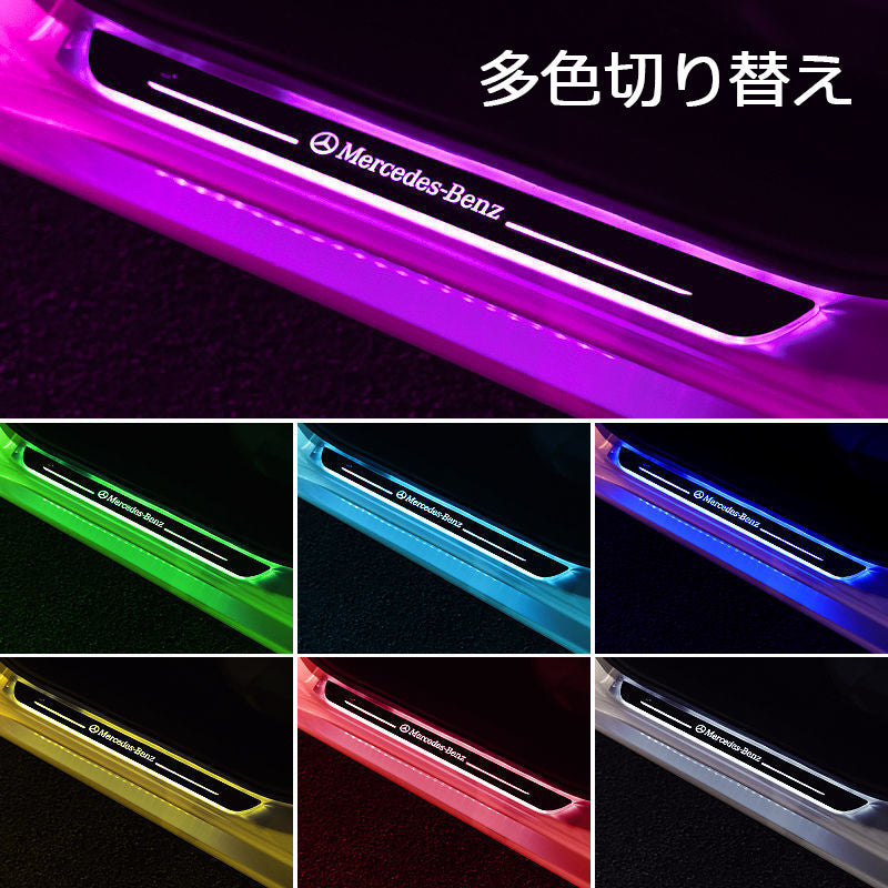 XYW 車載用アンビエントライト フロントドア リヤドア ライト ワイヤレスセンサーLEDライト【七彩流光/多色切り替え】