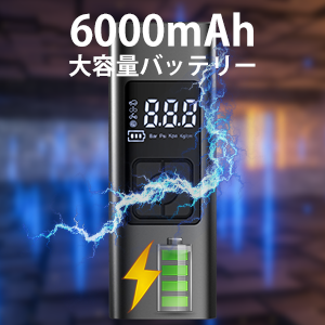 YQQ 電動エアーポンプ 電動空気入れ 自動車タイヤエアーポンプ 自転車空気入れ USB充電式 6000mAh大容量バッテリー 携帯ポンプ 電動エアコンプレッサー 最大圧力150PSI 小型携帯便利 LED照明付き 緊急ライト付き SOS信号ライト空気圧指定可能 LCDデジタル表示 車/ロードバイク/浮き輪/ボール/クロスバイク対応