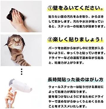 YQQ 3D かわいい 動物 リムーバブル バスルーム トイレ 座席ウォール ステッカー壁紙 猫(5匹の猫セット)