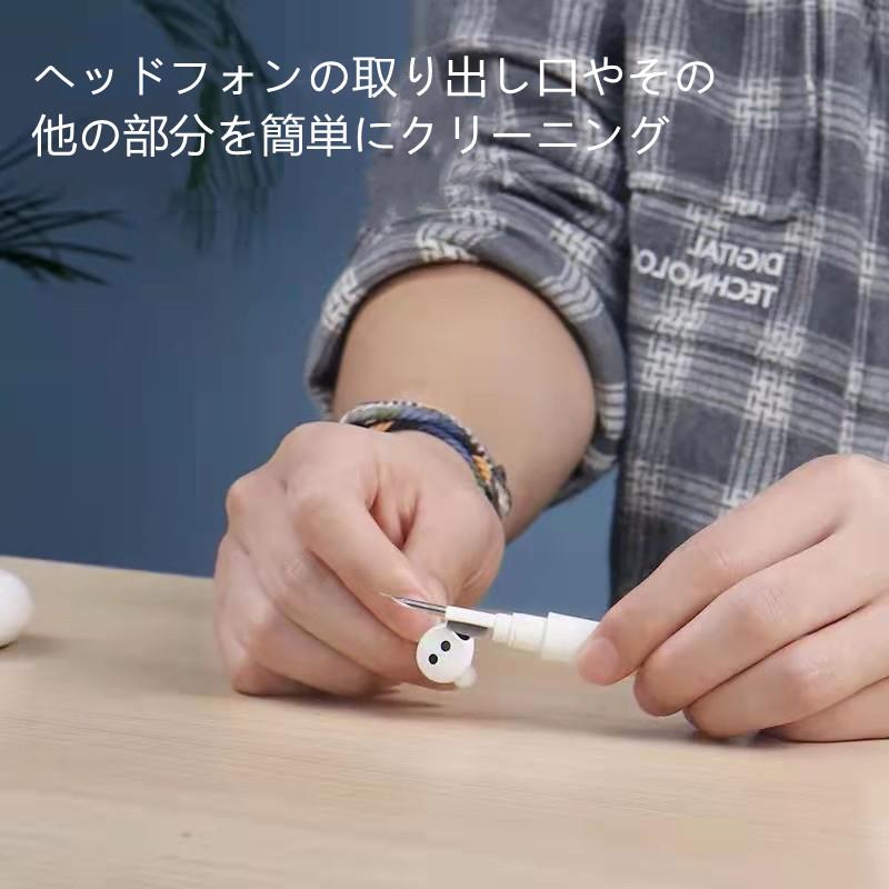 暴徒ピカチュウ/推薦する 売れている airpodsヘッドフォンクリーニングペン 除塵工具