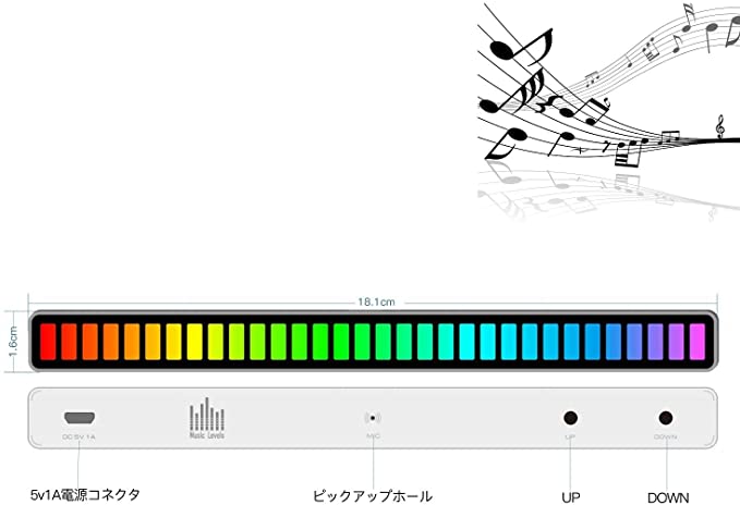 LD 車 サウンド light RGB LED ライト pc led ライト おしゃれ サウンドセンサー 雰囲気 ライト カラーライト 調光調節 音に反応 USB給電