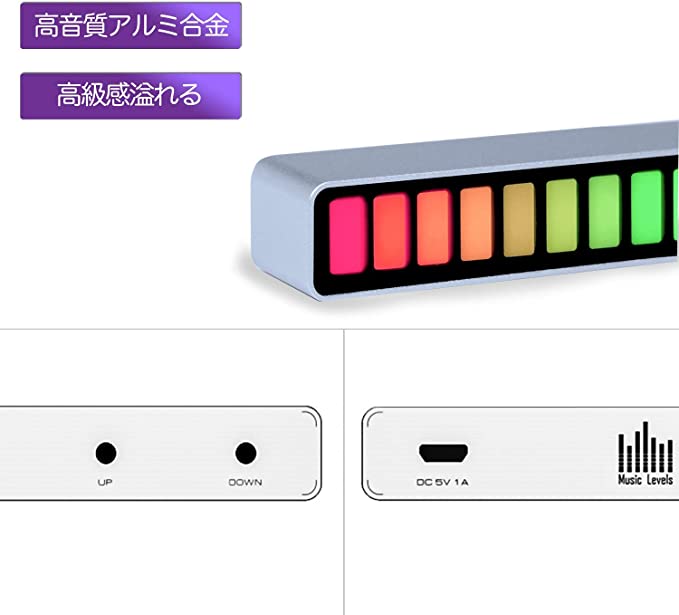 XYW 車 サウンド light RGB LED ライト pc led ライト おしゃれ サウンドセンサー 雰囲気 ライト カラーライト 調光調節 音に反応 USB給電