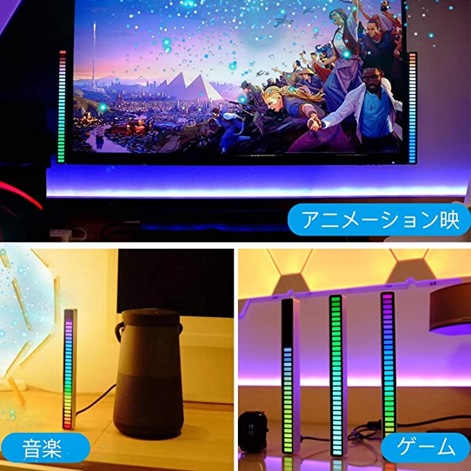 XYW 車 サウンド light RGB LED ライト pc led ライト おしゃれ サウンドセンサー 雰囲気 ライト カラーライト 調光調節 音に反応 USB給電