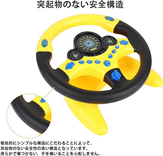 アナログステアリング 助手席にも運転の楽しさを感じてもらいます 車の運転ができない人に運転の楽しさを体験してもらう