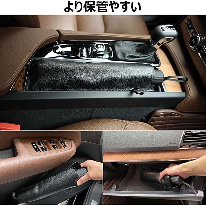 YQQ 車用 サンシェード 軽自動車 日よけ サンシェード 折りたたみ傘仕様 取り付き簡単 収納便利 遮光 遮熱 カーフロントガラスカバー プライバシー保護 UV 紫外線カット 暑さ対策 収納ポーチ付き (L(79×145cm))