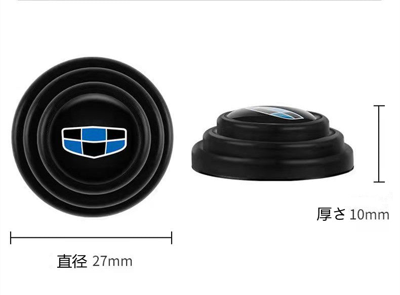 XYW 自動車ドア クッションパッド 各車種に対応しております