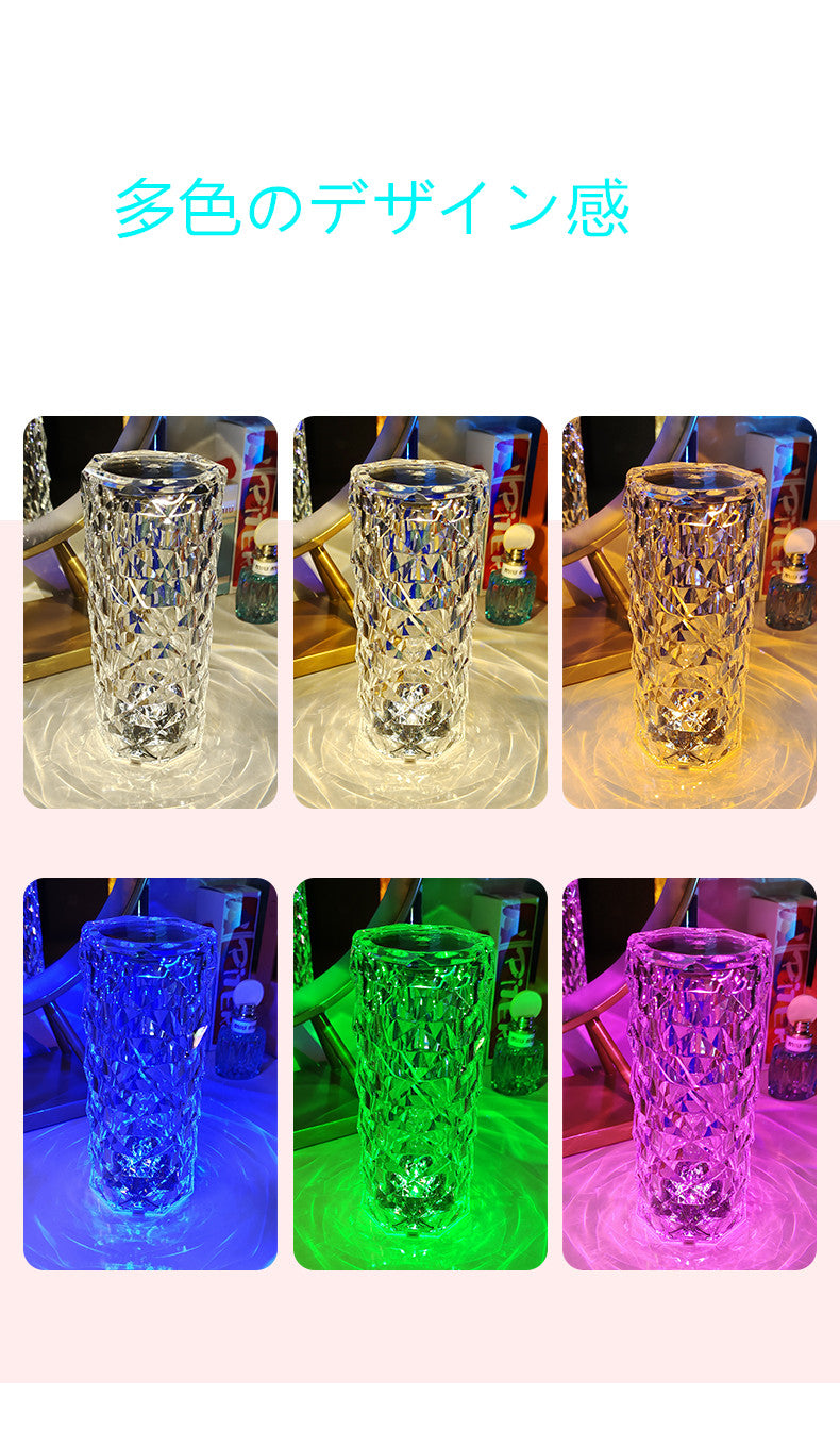 MJX 超人気クリスタルスタンド ベッドサイドヘッド 雰囲気灯 プレゼント用にもご自分用にも最適です