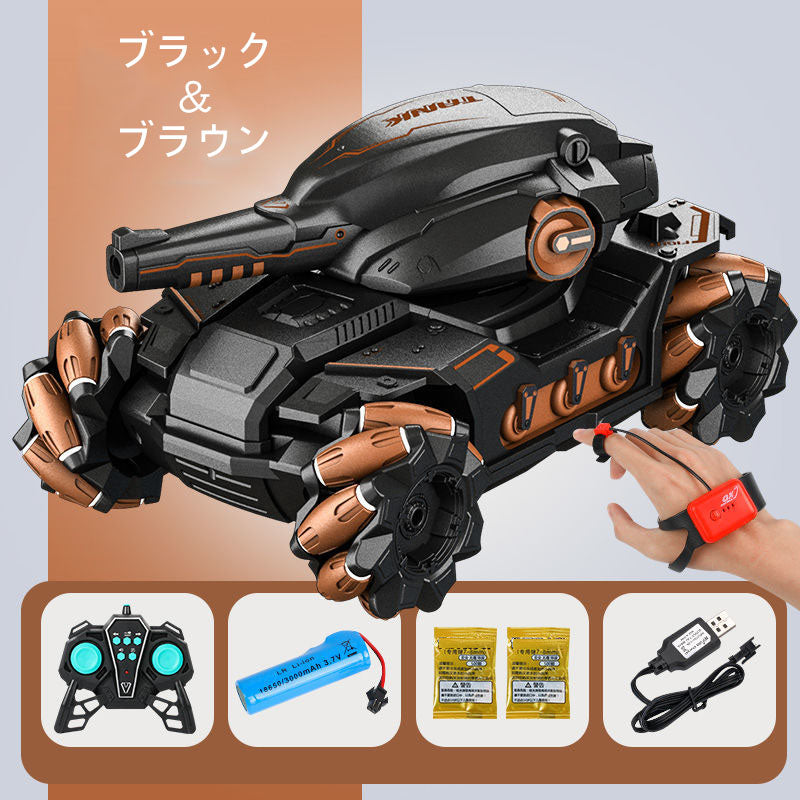 YQQ 水爆弾装甲車 オフロードクライミング を狙って発射2.4G遠隔操作