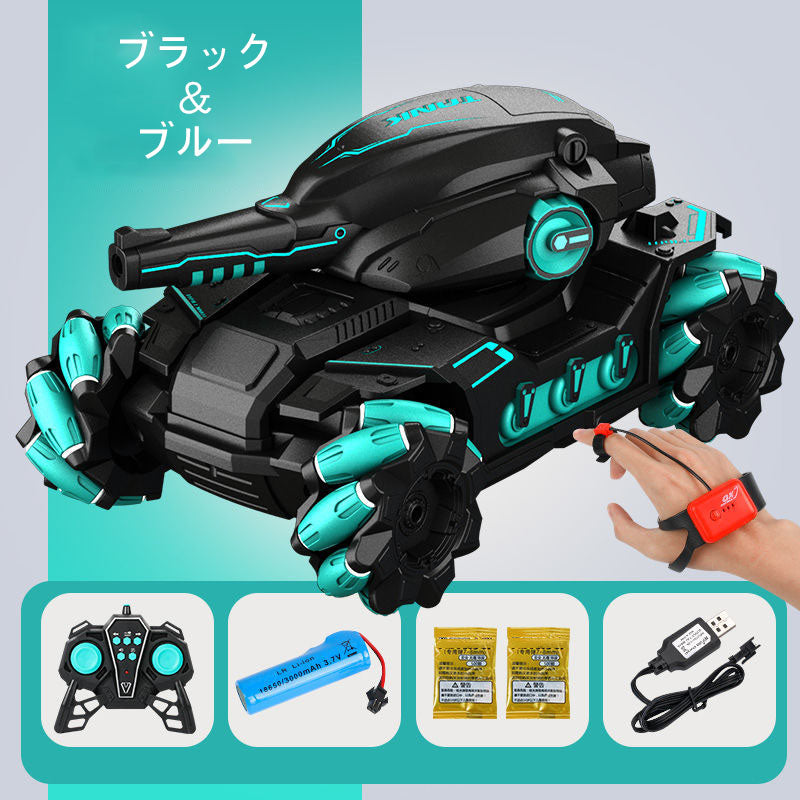 YQQ 水爆弾装甲車 オフロードクライミング を狙って発射2.4G遠隔操作