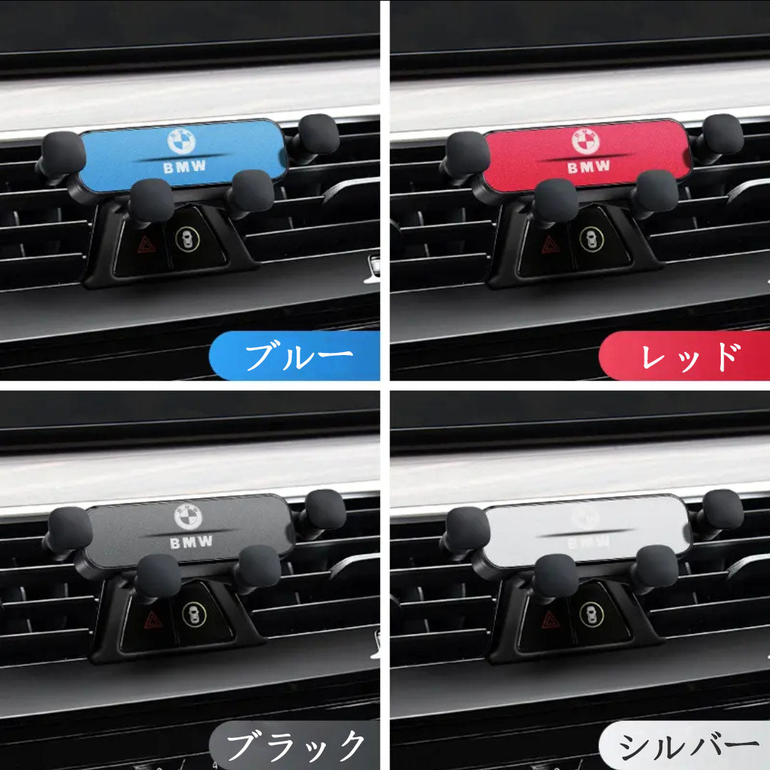XYW エアーベント 重力センサー 車載用携帯電話ホルダー
