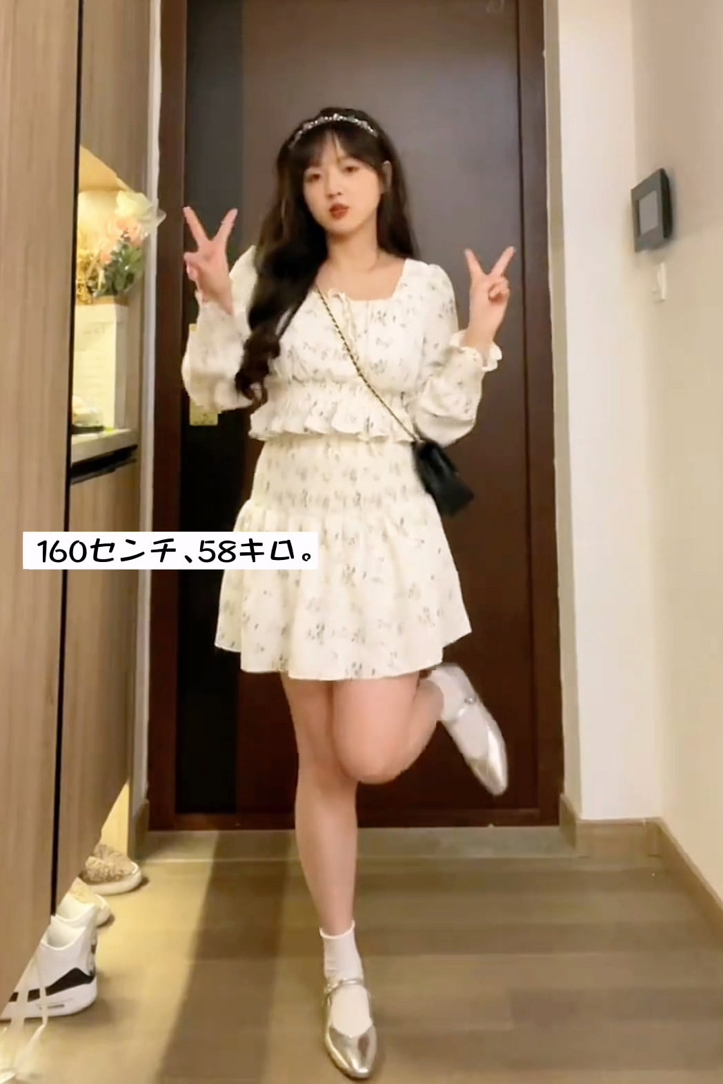 XYW 予約 2023春新作 シフォン ふりふり 花柄 トップス+スカート セット