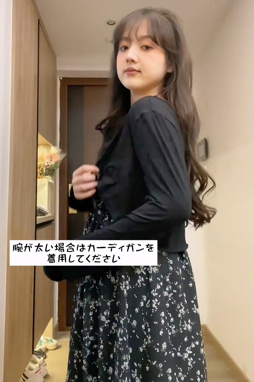 XYW 春夏 薄 カーディガン ブラウス + 花柄キャミワンピース セット ふりふり 着やせ