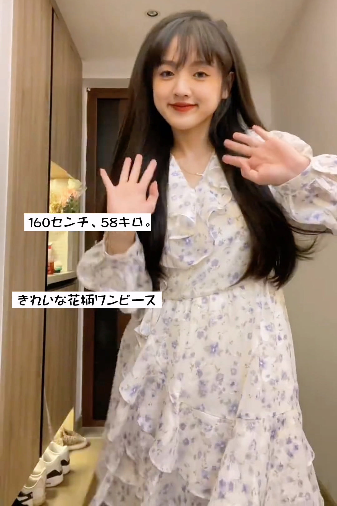 XYW 予約 2023春夏新作 Vネック パフスリーブ ふりふり パープル花柄のワンピース 優しい