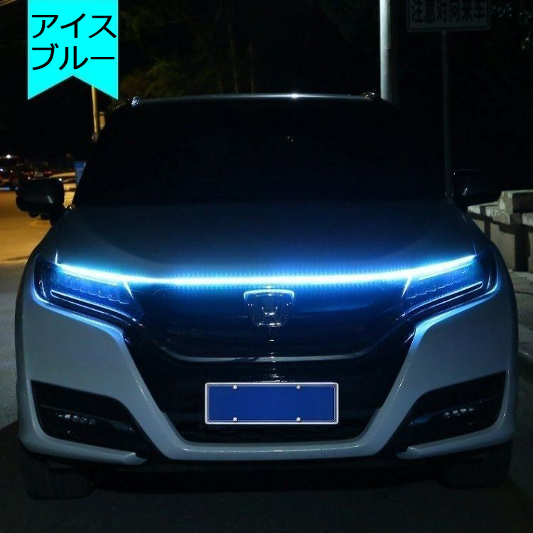 XYW LEDライトコード 映え 車用品 ボンネット コードライト