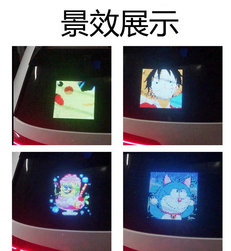 LF 車載インタラクティブスクリーン 車窓用LEDディスプレイ