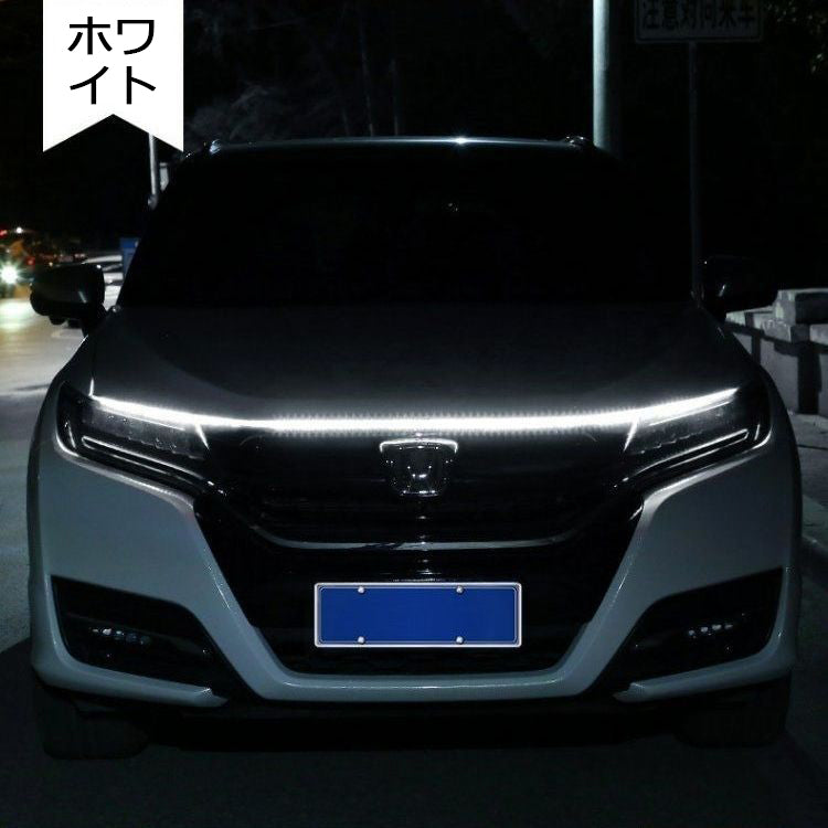 XYW LEDライトコード 映え 車用品 ボンネット コードライト