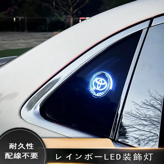 LF LED  車載 ロゴ  USB充電 ワイヤレス  車用品  リヤクォーターガラス車用装飾灯