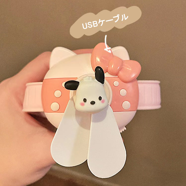 YQQ27  hellokitty ポータブル 小型 可愛い手首扇風機