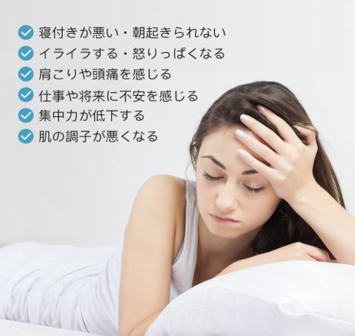 T 睡眠器 睡眠補助装置 握り式 不眠対策 EMSマイクロカレント 寝不足 速睡眠 眠りが浅い 睡眠補助 無線 睡眠サポート 快眠 安眠グッズ 微電流 ストレス解消 物理式 睡眠改善 集中力向上 睡眠負債解消 睡眠誘導 自動シャットダウン USB充電式 母の日 父の日 敬老の日 プレゼント クリスマス ギフト 男女兼用