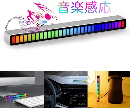 XYW 車 サウンド light RGB LED ライト pc led ライト おしゃれ サウンドセンサー 雰囲気 ライト カラーライト 調光調節 音に反応 USB給電